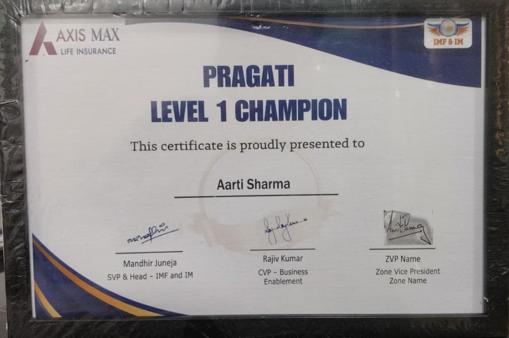 Axis Max Life — Pragati Level 1 Champion