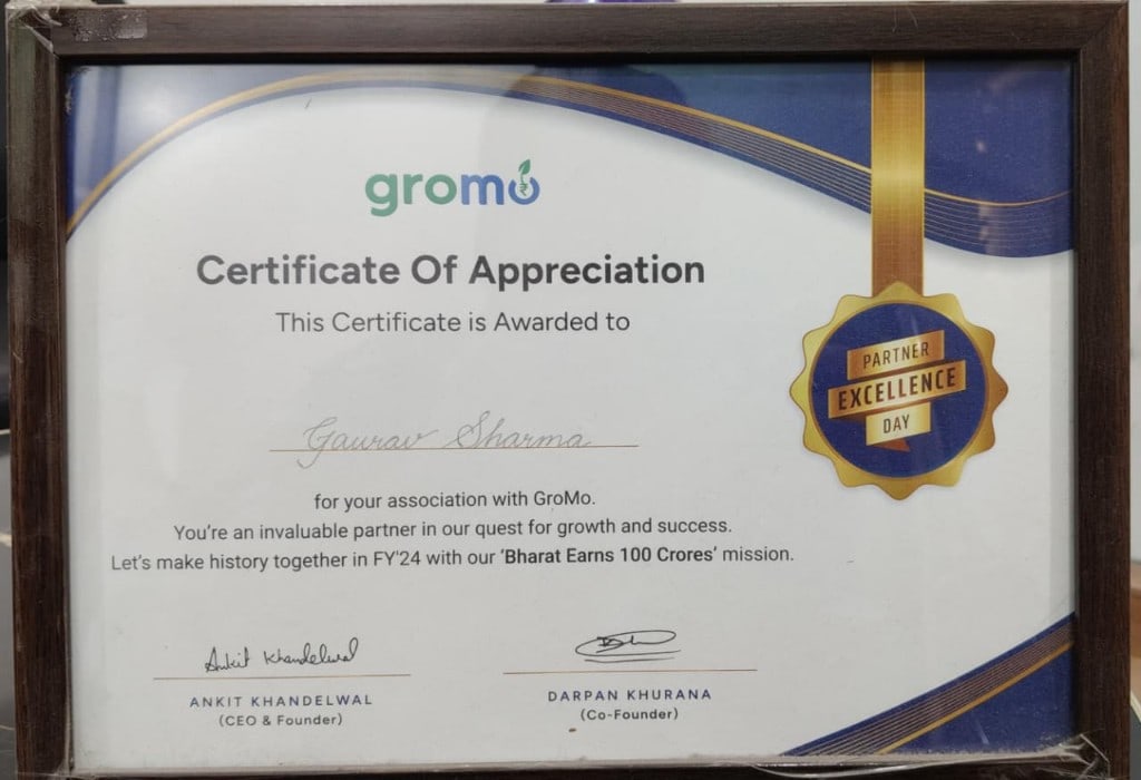 GroMo — Certificate of Appreciation